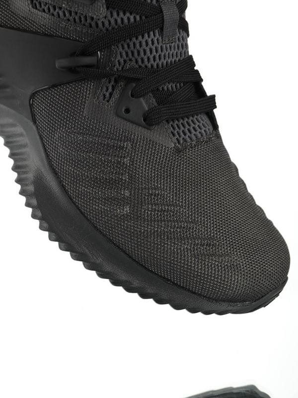 Adidas AlphaBounce Beyond 2 BB7568 