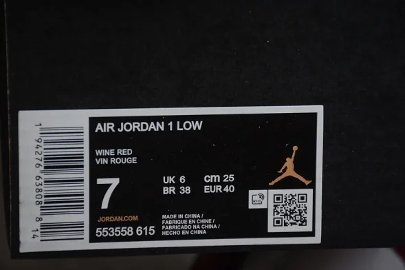 Nike Air Jordan 1 low 553558-615 