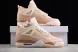  Nike Air Jordan 4 Retro Shimmer DJ0675-200 
