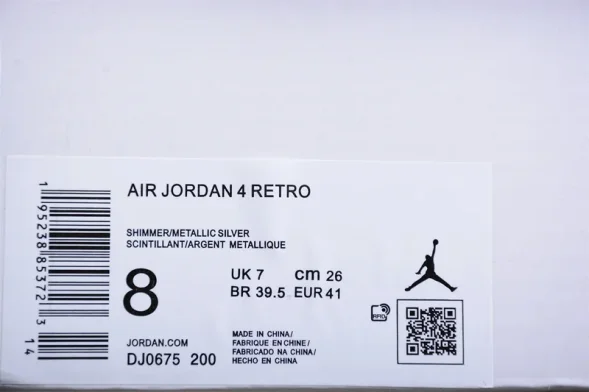  Nike Air Jordan 4 Retro Shimmer DJ0675-200 