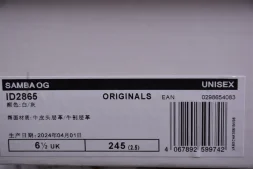 Adidas Samba OG W ID2865