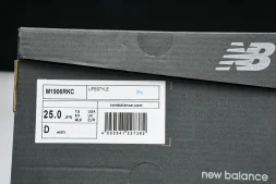 New Balance 1906 M1906RKC