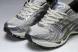 Asics Gel-Kayano 14 1202A056-113 