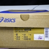 Asics Gel-Challenger 14 1042A231-700