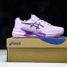 Asics Gel-Challenger 14 1042A231-700