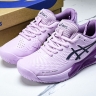 Asics Gel-Challenger 14 1042A231-700