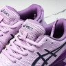 Asics Gel-Challenger 14 1042A231-700