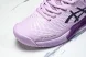 Asics Gel-Challenger 14 1042A231-700 