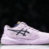 Asics Gel-Challenger 14 1042A231-700