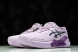 Asics Gel-Challenger 14 1042A231-700 