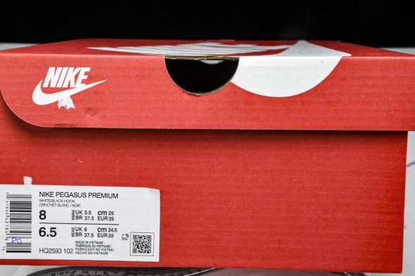 Nike Air Zoom Pegasus Premium HQ2592-102 