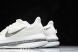 Nike Air Zoom Pegasus Premium HQ2592-102 