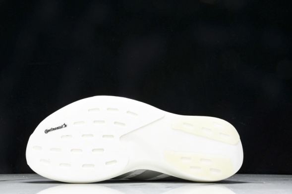 Adidas Adizero Evo SL JR6207 