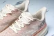 Hoka Clifton 9 1127896 SNC 