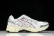 Asics Gel-Kayano 12.1 10.1x Ronnie Fieg 