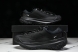 Nike ACG Mountain Fly 2 Low SP FZ3311-001 