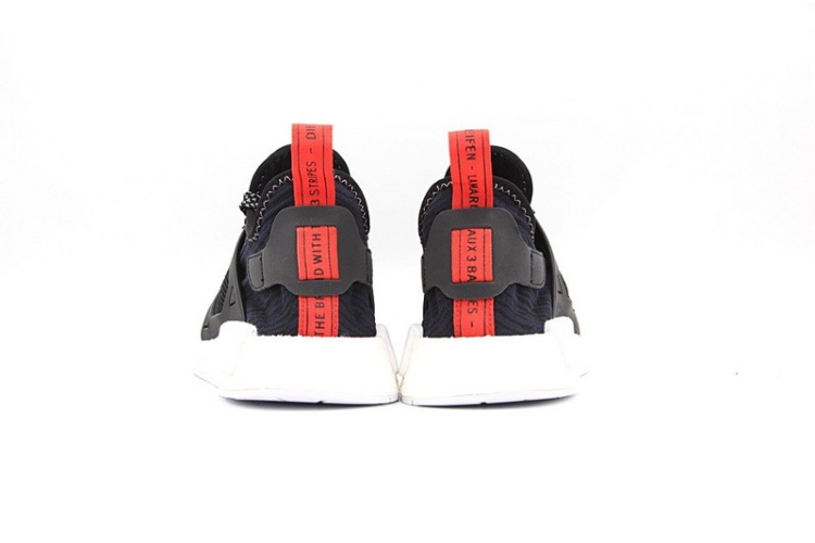 Adidas Originals NMD Primeknit XR