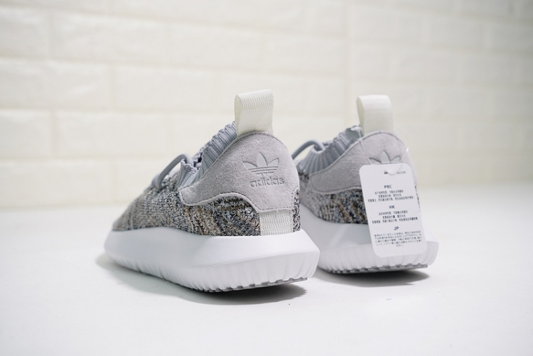 Adidas Tubular Shadow Primeknit AQ1181 3