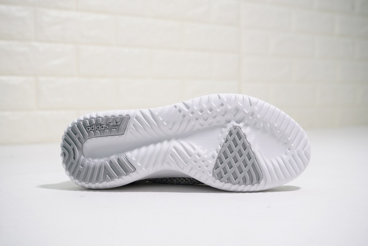 Adidas Tubular Shadow Primeknit AQ1181 3