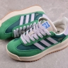 Adidas Originals SL 72 RTN IH7993