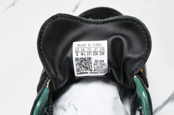 Adidas Samba JI2735 