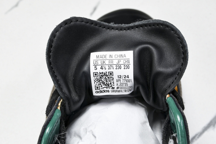  Adidas Samba JI2735