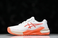 Asics Gel-Challenger 14 1042A231-101