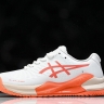 Asics Gel-Challenger 14 1042A231-101