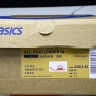 Asics Gel-Challenger 14 1042A231-101