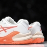 Asics Gel-Challenger 14 1042A231-101