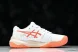Asics Gel-Challenger 14 1042A231-101 