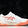 Asics Gel-Challenger 14 1042A231-101