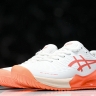 Asics Gel-Challenger 14 1042A231-101