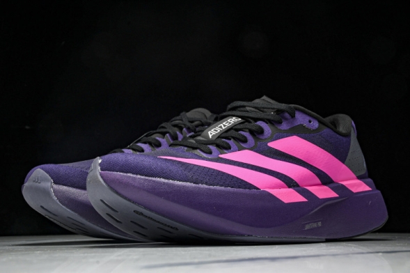 Adidas Adizero Evo SL JS4491 