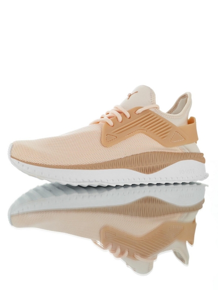Puma TSUGI Shinsei 365962-03
