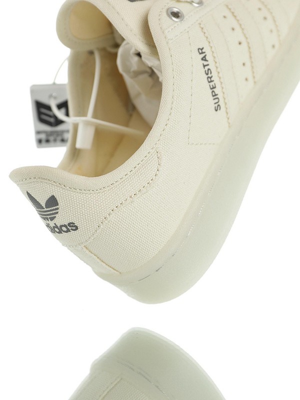 Adidas Superstar S82587 