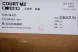Asics Court MZ 1203A127-101 
