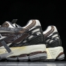  New Balance 1906 M1906AR