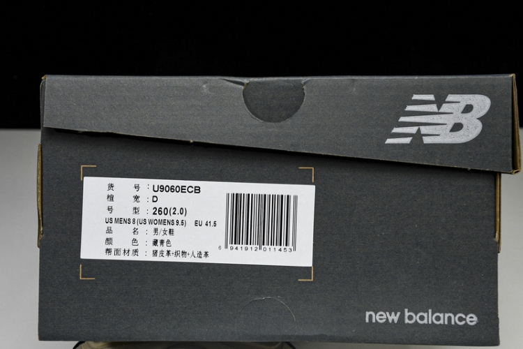  Joe Freshgoods x New Balance 9060 U9060ECB