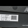  Joe Freshgoods x New Balance 9060 U9060ECB