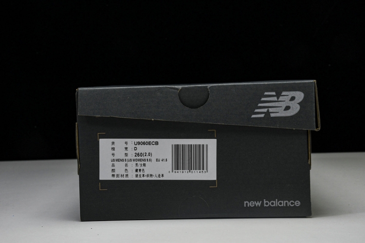  Joe Freshgoods x New Balance 9060 U9060ECB