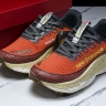  New Balance Fresh Foam X More V3TDS MTMORCO3