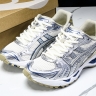 Asics Gel-Kayano 14 1201A019-105