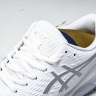 Asics Gel-Challenger 14 1042A231-100