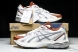Asics Gel-Flux 4 CN 1011B646-100 
