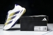 Adidas Adizero Evo SL JQ4578 