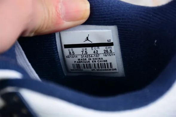  Nike Air Jordan 4 Columbia 314254-107 