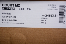 Asics Court MZ 1203A127-107