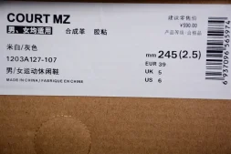 Asics Court MZ 1203A127-107