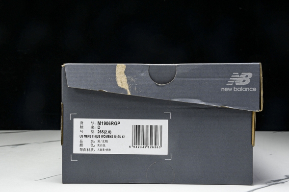 New Balance 1906 M1906RGP 